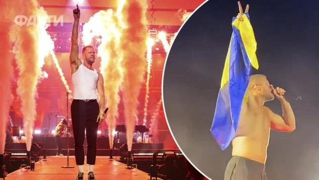 Imagine Dragons вновь подняли флаг Украины во время концерта в Милане