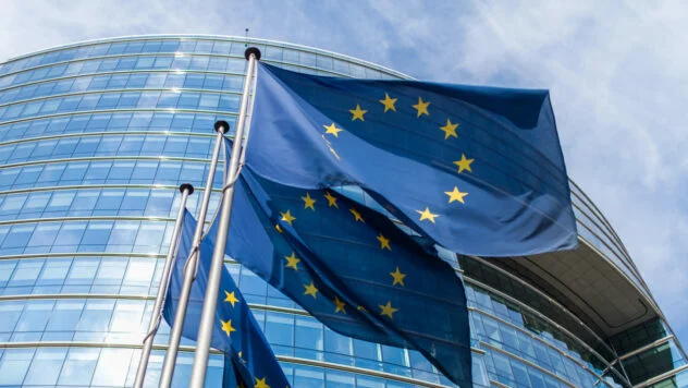 ЕС запускает SAFE: €150 млрд на оборону с участием Украины
