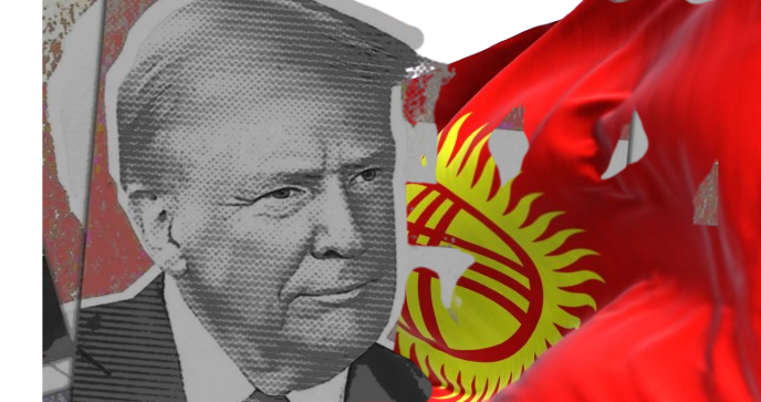 МИД Киргизии вызвал американского дипломата из-за публикации в WP