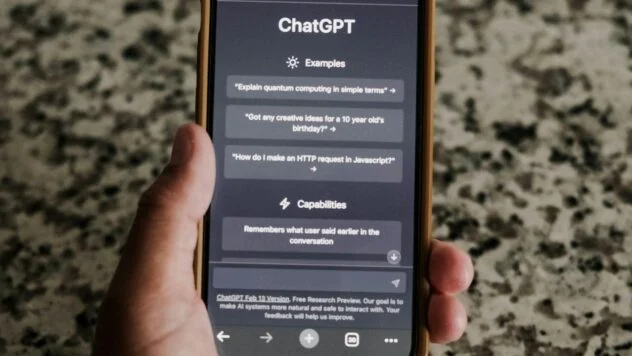 Масштабный сбой ChatGPT 10 июня 2025: причины и последствия