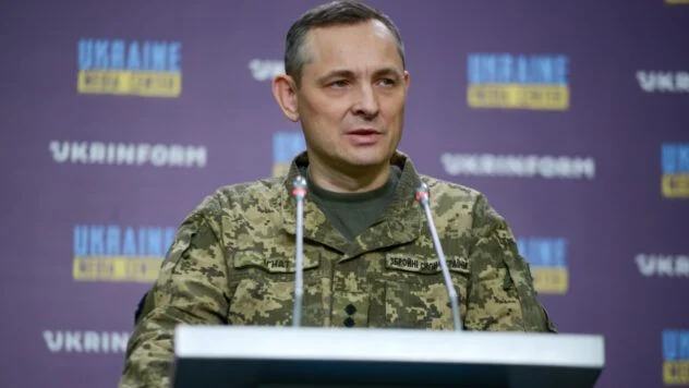 РФ атаковала Украину 407 дронами и 44 ракетами в ночь на 6 июня — Воздушные силы