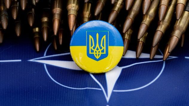НАТО рассматривает включение поддержки Украины в оборонные расходы – Bloomberg