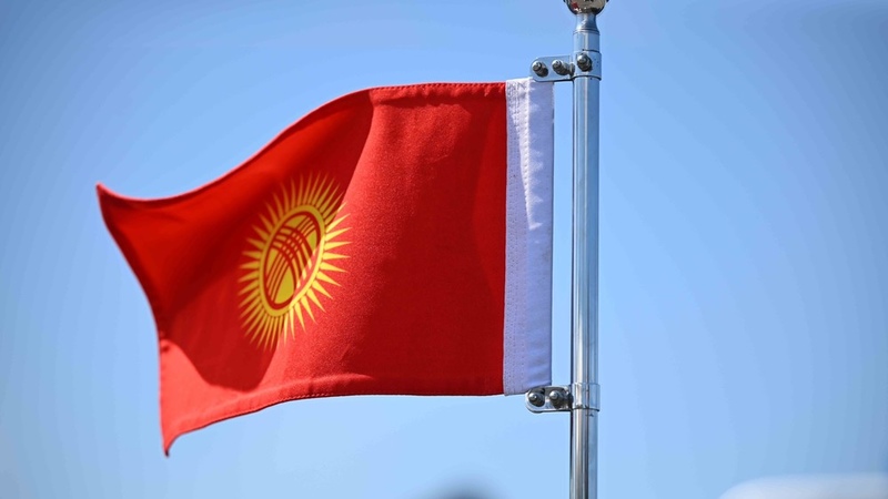 Кыргызстан присоединился к международной конвенции по помощи в случае ядерной аварии