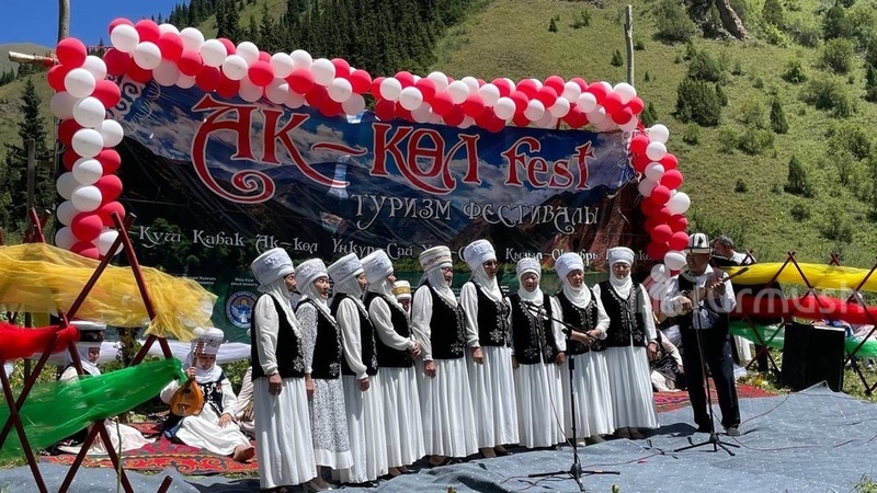 В ущелье Үнкүр-Сай прошёл фестиваль Ak-Kol Fest