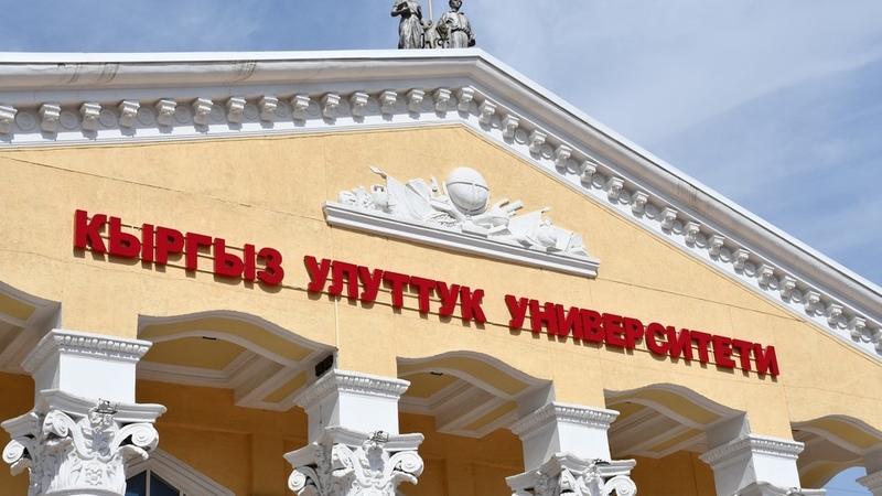 Отчислено 2710 студентов из-за фальсификаций в университете имени Баласагина