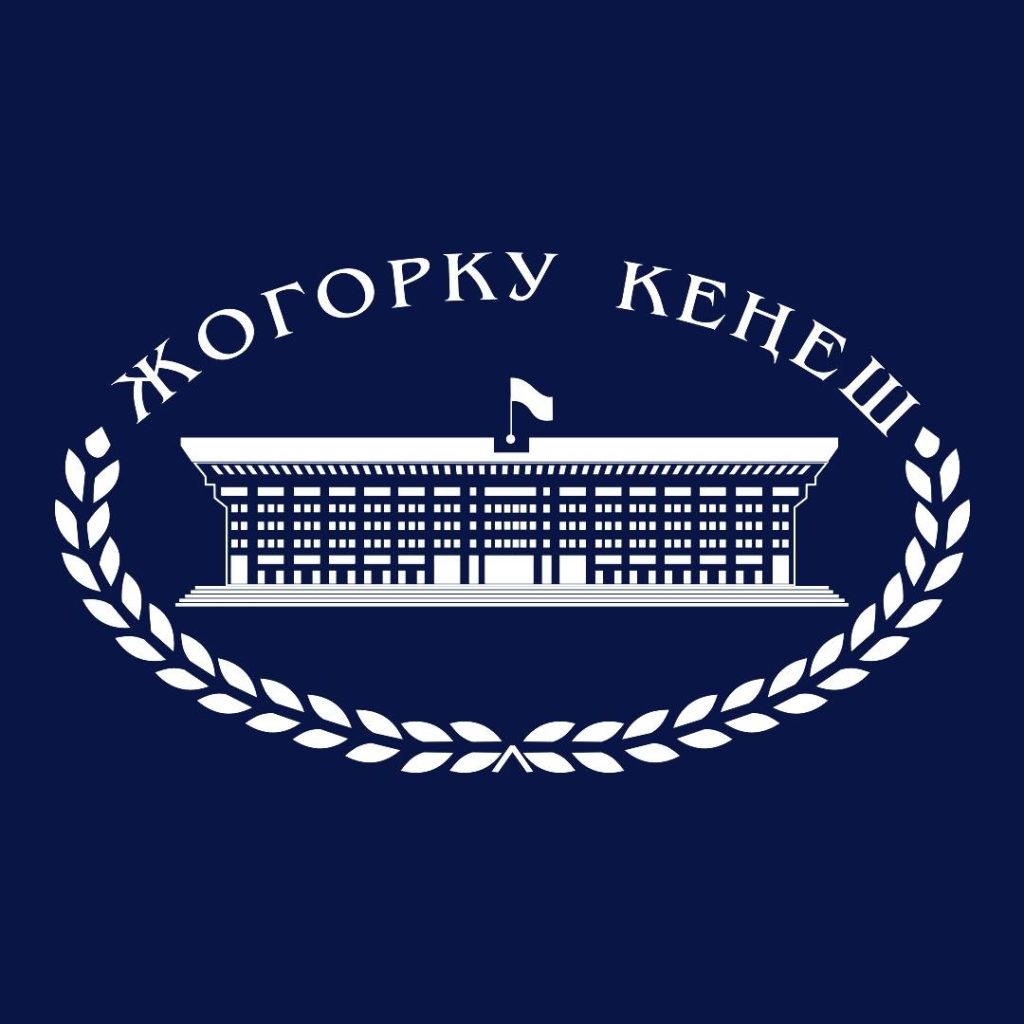Парламент Кыргызстана принял закон о переименовании Джалал-Абада в Манас в честь национального героя. Решение закреплено после трёх чтений.