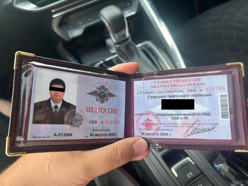 Мошенник в Джалал-Абаде выдавал себя за сотрудника ГКНБ
