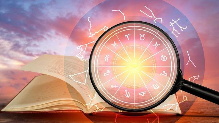 Гороскоп на 13 октября 2025: что Вам уготовано на сегодня?