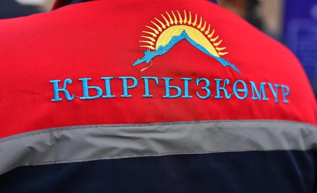 В Бишкеке раскрыли новые схемы мошенничества с углём