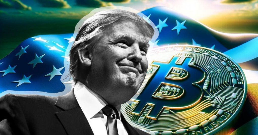 Рынок криптовалют рухнул после заявления Трампа