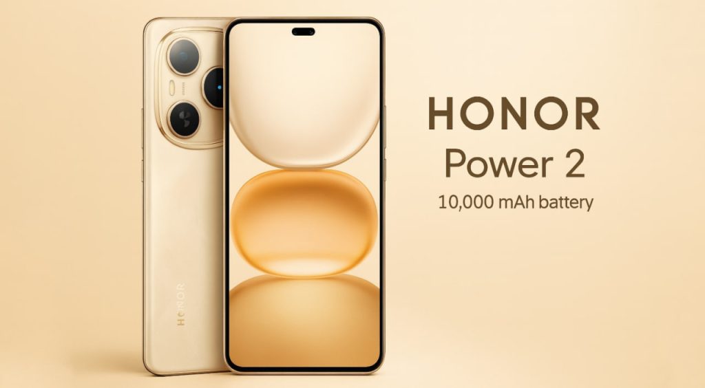 Новый смартфон Honor: правда ли аккумулятор будет 10 000 мА·ч? Когда появится в Кыргызстане? Honor Power 2 и аккумулятор 10 000 мА·ч: миф или реальность