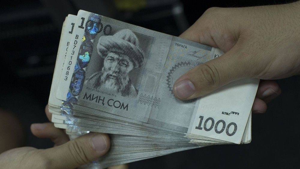 Изменения пенсий в Кыргызстане: рассказываем все подробно Подробно об изменениях в пенсионной программе Кыргызстана