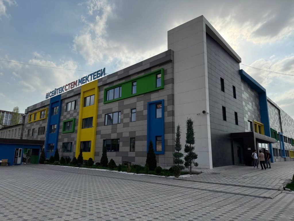 Родители требуют расследования отравления школьников