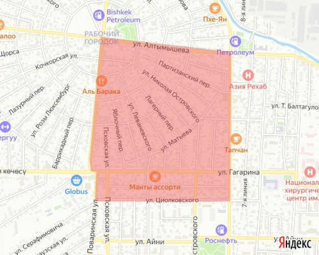 В Бишкеке отключат воду 3 ноября: список улиц