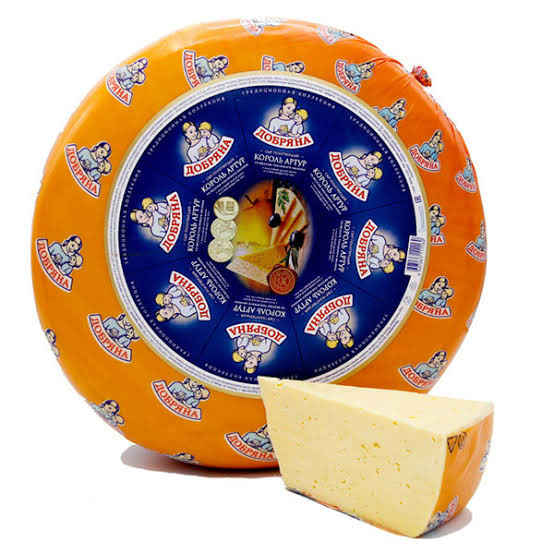 Акции в «Народном»: что можно сегодня купить со скидкой до 50%?