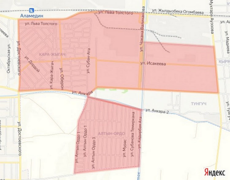 Где в Бишкеке не будет воды 11 ноября 2025: список улиц