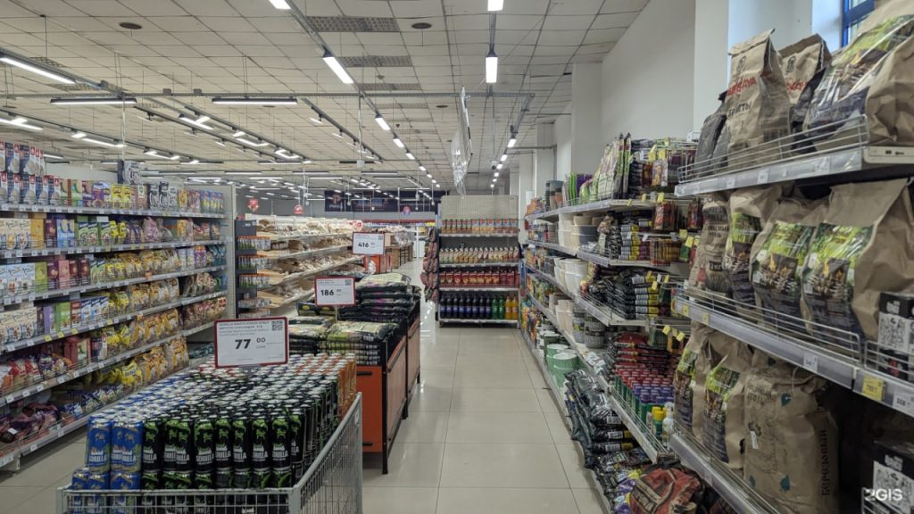 Скидки и акции в магазинах «Азия» 16 ноября 2025