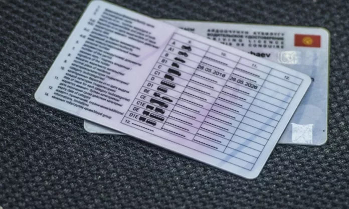 Новая выдача водительских удостоверений: как «Правительственные акселераторы» меняют госуслуги в Кыргызстане Кыргызстан ускорил получение лицензий и прав