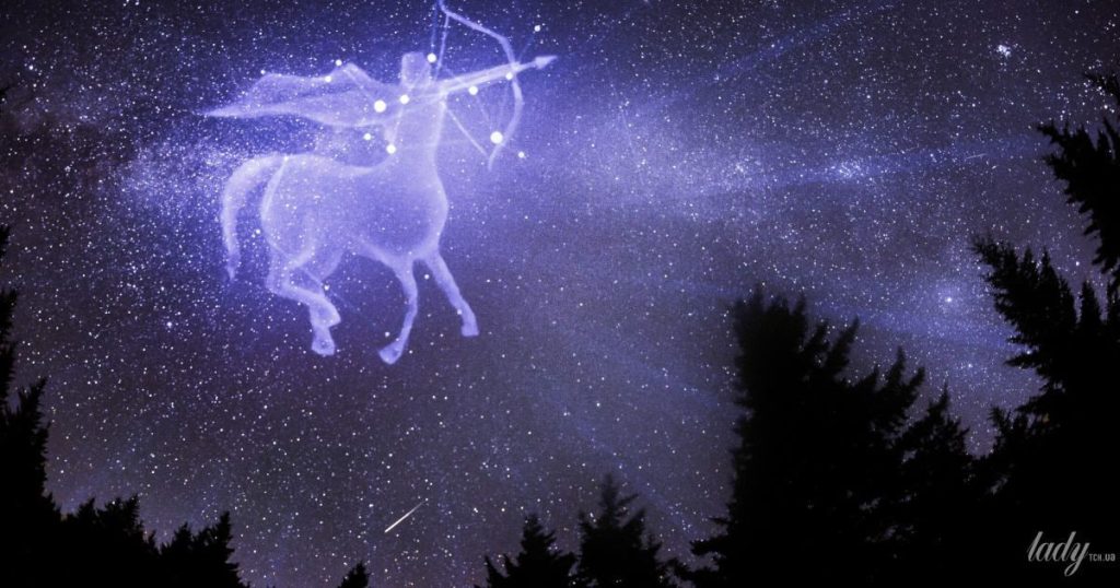 Солнце в Стрельце: прогноз и энергия периода 22.11–21.12