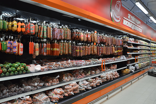 Скидки в Globus на сегодня: акции 24 ноября 2025 года