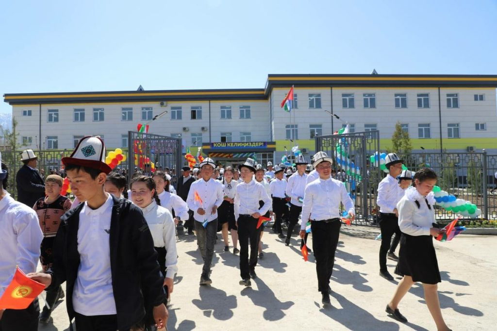 Насилие в школах Кыргызстана: что показало исследование