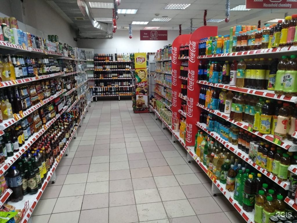 Скидки в «Народном» 25 ноября 2025: акции на продукты до 48%