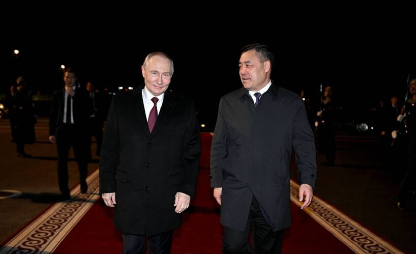 Путин завершил визит в Кыргызстан: какой итог саммита? Путин завершил визит в Кыргызстан: какие итоги переговоров?