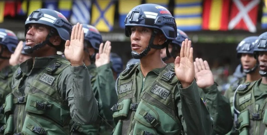 Трамп объявил воздушное пространство Венесуэлы закрытым