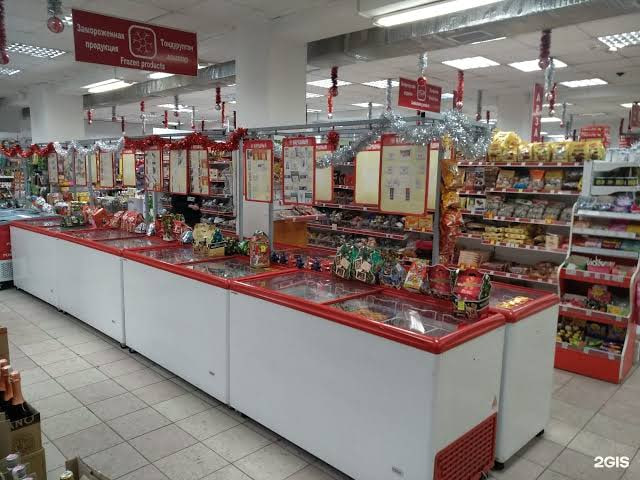 Скидки в "Народном" на продукты 5 декабря 2025 года