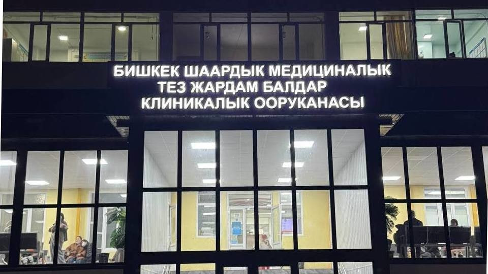 Какие меры введены Минздравом КР из-за роста ОРВИ