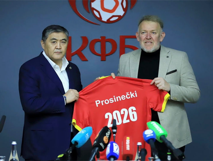 Кто такой Просинечки? Кого назначили тренером сборной