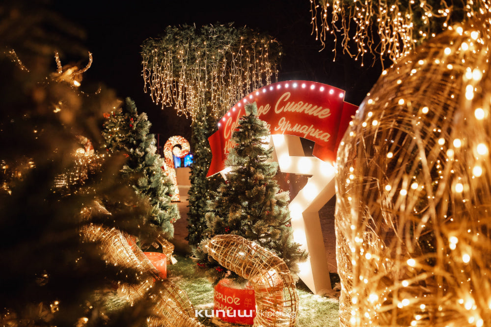 В Кой-Таше открылась ярмарка «Северное сияние»