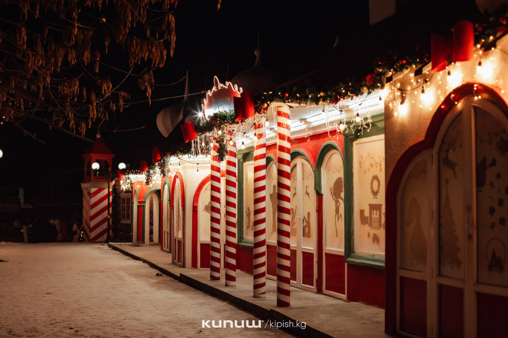 В Кой-Таше открылась ярмарка «Северное сияние» В Кой-Таше открылась ярмарка «Северное сияние»