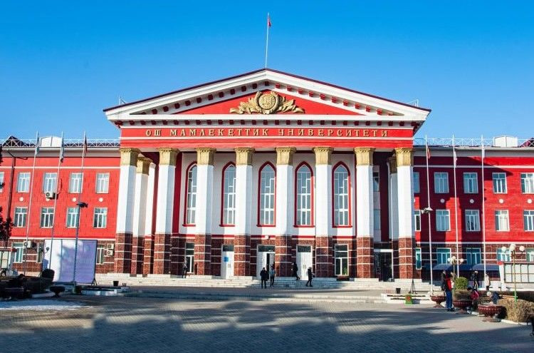 В Кыргызстане изменили правила начала учебного года в вузах и колледжах В Кыргызстане изменили правила учебного года в вузах