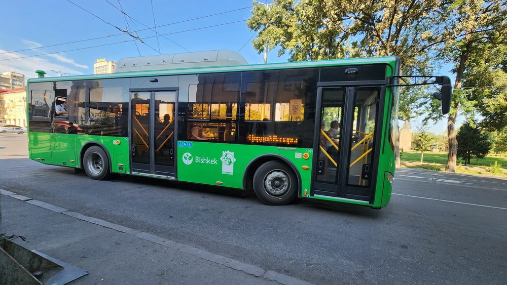 В Бишкеке изменят схему движения автобусного маршрута №195 с 19 декабря В Бишкеке изменили маршрут автобуса №195