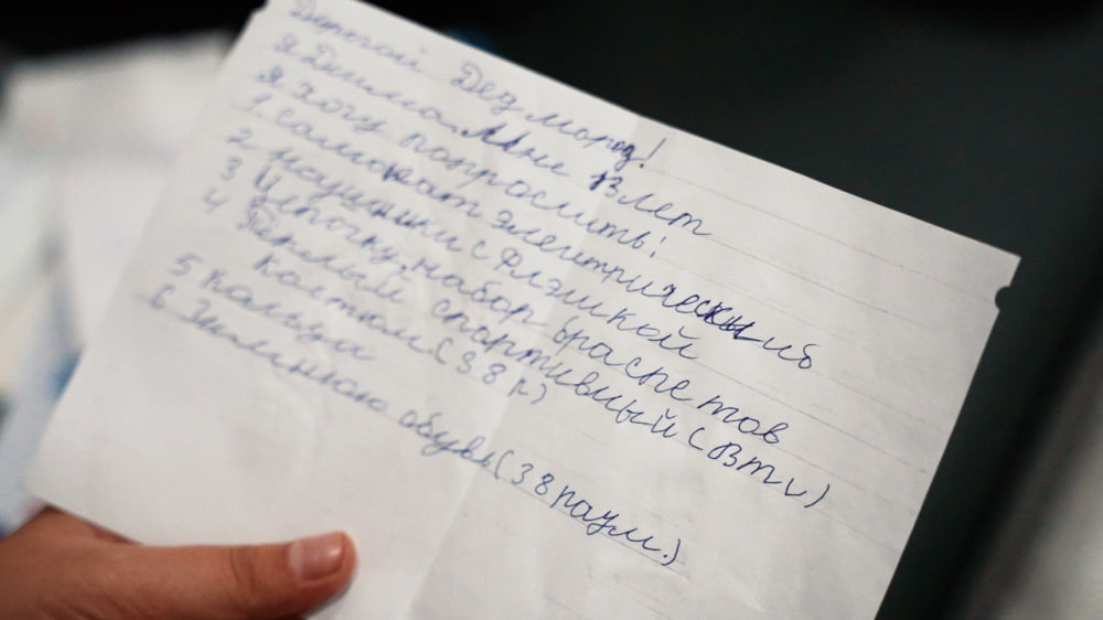 Елка желаний в Бишкеке: как исполнить детскую мечту