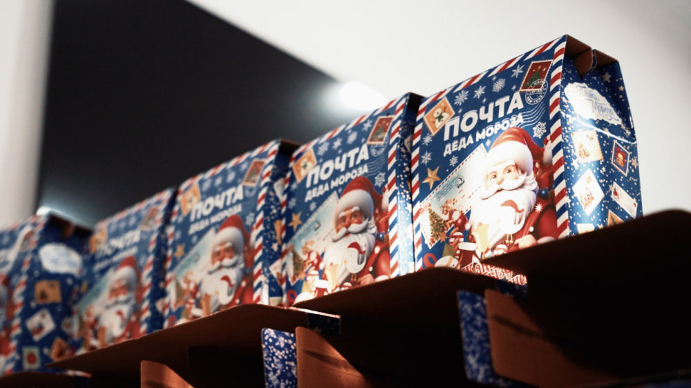 Елка желаний в Бишкеке: как исполнить детскую мечту