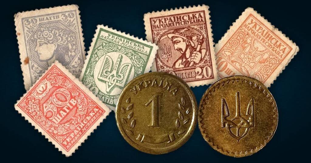 Почему копейки в Украине переименовали в шаги