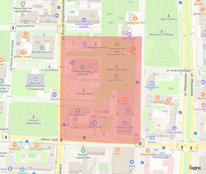 В центре Бишкека 24 декабря отключат воду на 12 часов