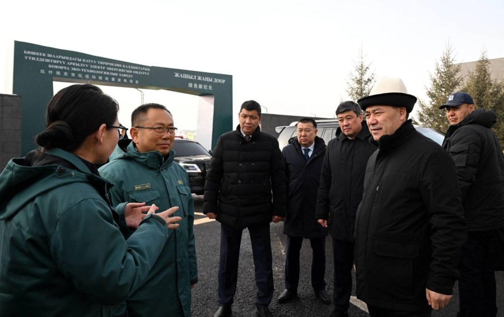 В Бишкеке открыли завод по выработке энергии из мусора