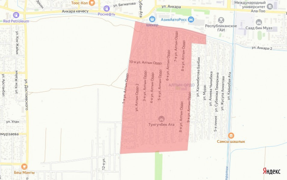 Где и почему в Бишкеке не будет воды 29 декабря 2025