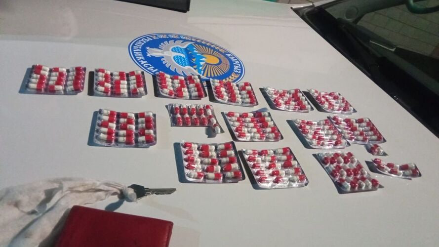 В Бишкеке задержали женщину с психотропными таблетками: продавала по знакомым В Бишкеке задержали женщину за сбыт психотропных таблеток