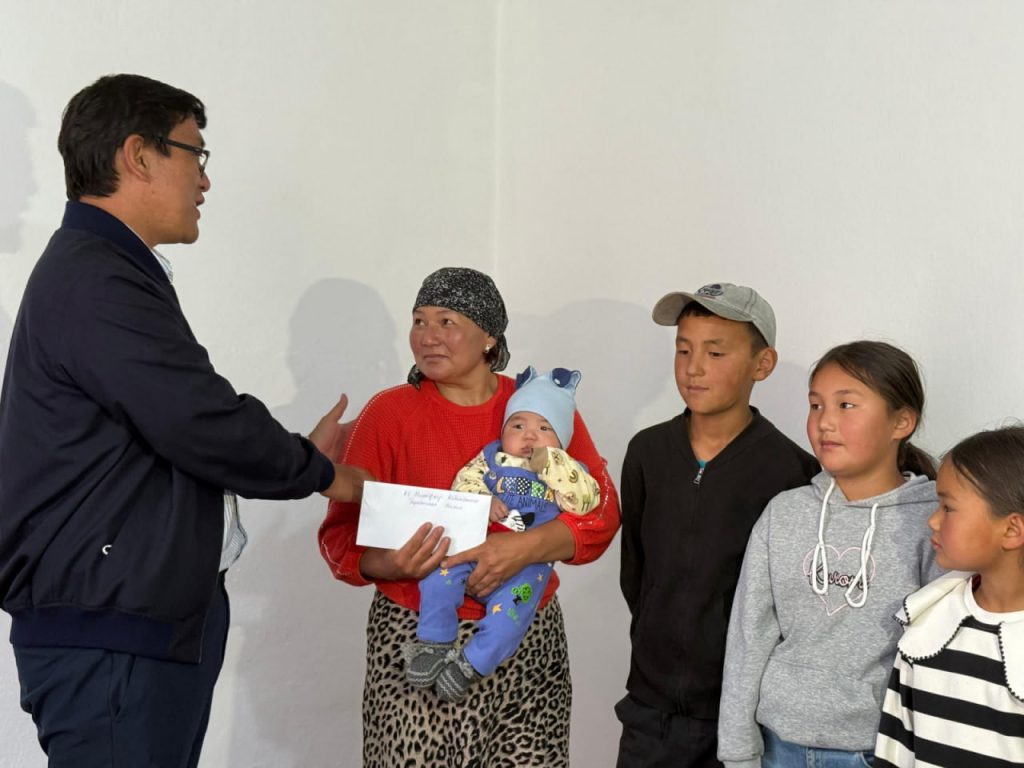 Порядок получения «Бала Береке»: как получить и что нужно