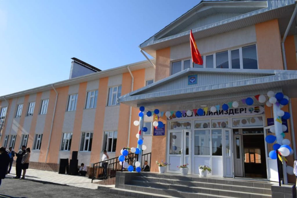 1 млрд сомов на 12-летнее обучение: куда уйдут эти деньги