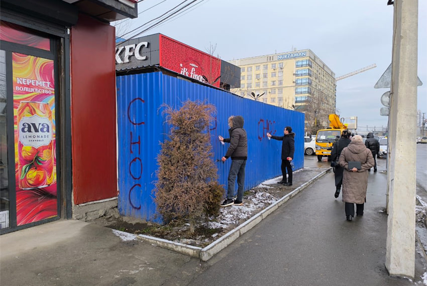 В Оше снесут незаконные постройки на улице Шакирова