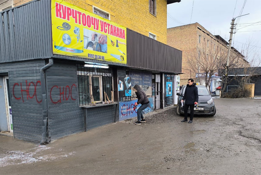 В Оше готовится снос застройки вдоль улицы Шакирова В Оше снесут незаконные постройки на улице Шакирова