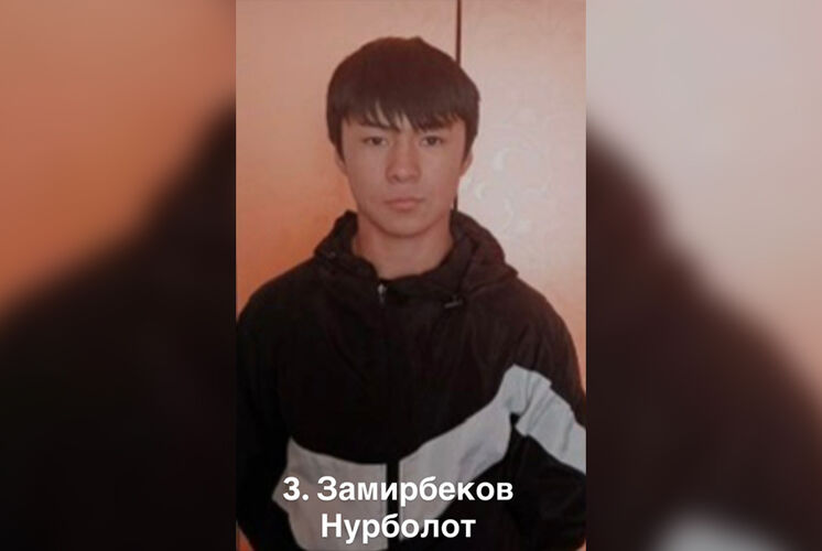 В Бишкеке восемь пропавших детей: фото и ориентировки