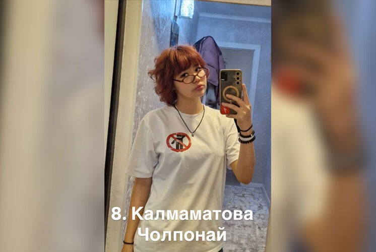 В Бишкеке восемь пропавших детей: фото и ориентировки