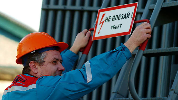 Новый закон об охране труда в Кыргызстане: чт опоменяется