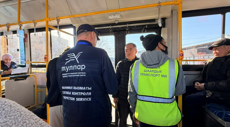 В Бишкеке начались рейды против безбилетников: подробности